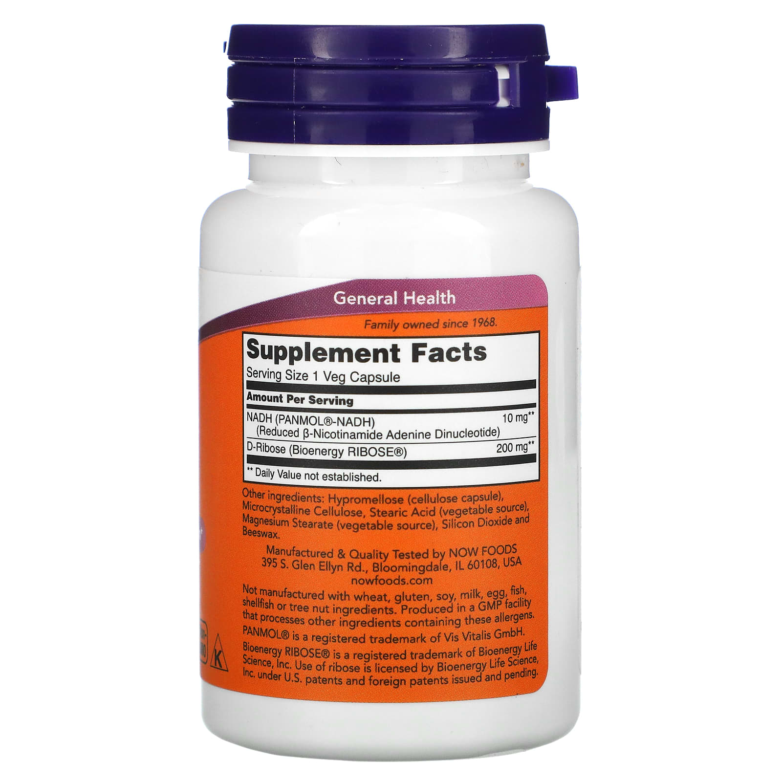 Now Foods, Nadh 10 mg, 60 Veg Capsules UPC 733739031037 | HiLife Vitamins