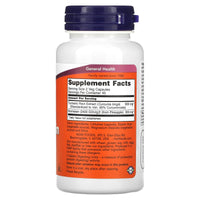 Now Foods, Turmeric And Bromelain, 90 Veg Capsules UPC 733739031105 | HiLife Vitamins