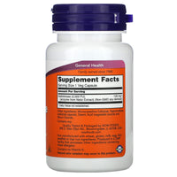 Now Foods, Nattokinase 100 mg, 60 Veg Capsules UPC 733739031402 | HiLife Vitamins