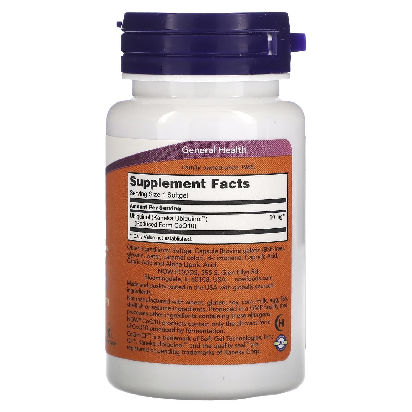 Now Foods, COQ10 50MG UBIQUINOL COQH-CF 60 GELS, 60 GELS UPC 733739031457 | HiLife Vitamins
