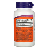 Now Foods, Coq10 30mg, 60 Vegetarian Capsules UPC 733739031846 | HiLife Vitamins