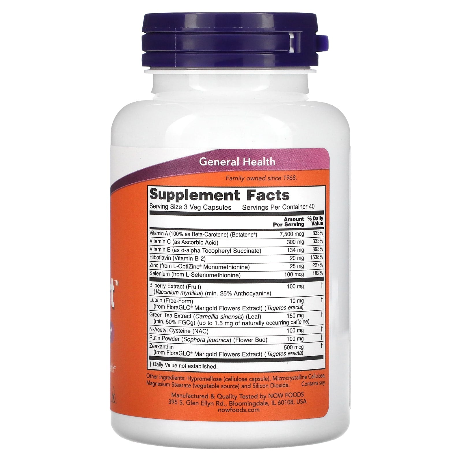 Now Foods, Ocu Support, 120 Capsules UPC 733739033024 | HiLife Vitamins