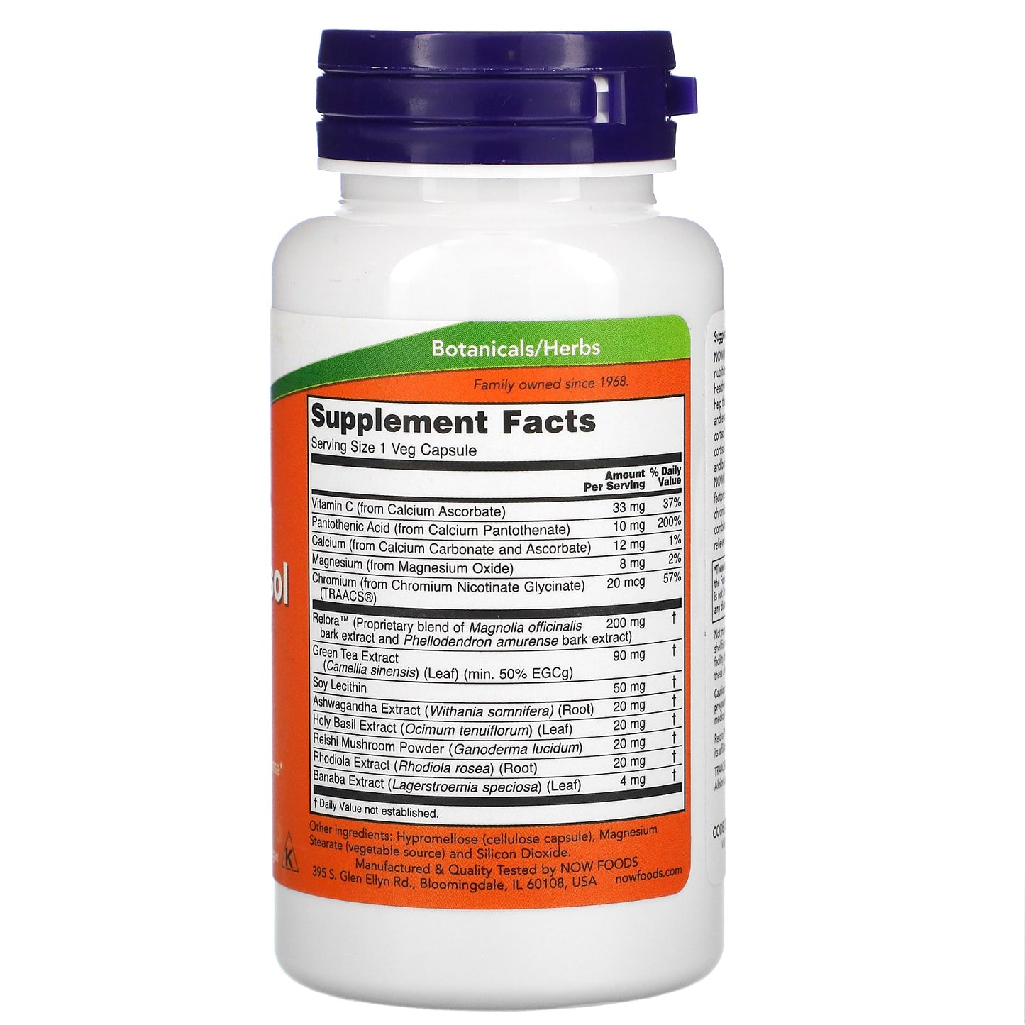 Now Foods, Super Cortisol Support 90, 90 Vegetarian Capsules UPC 733739033444 | HiLife Vitamins