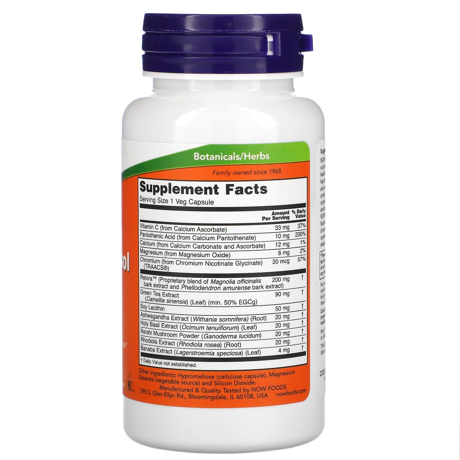 Now Foods, Super Cortisol Support 90, 90 Vegetarian Capsules UPC 733739033444 | HiLife Vitamins