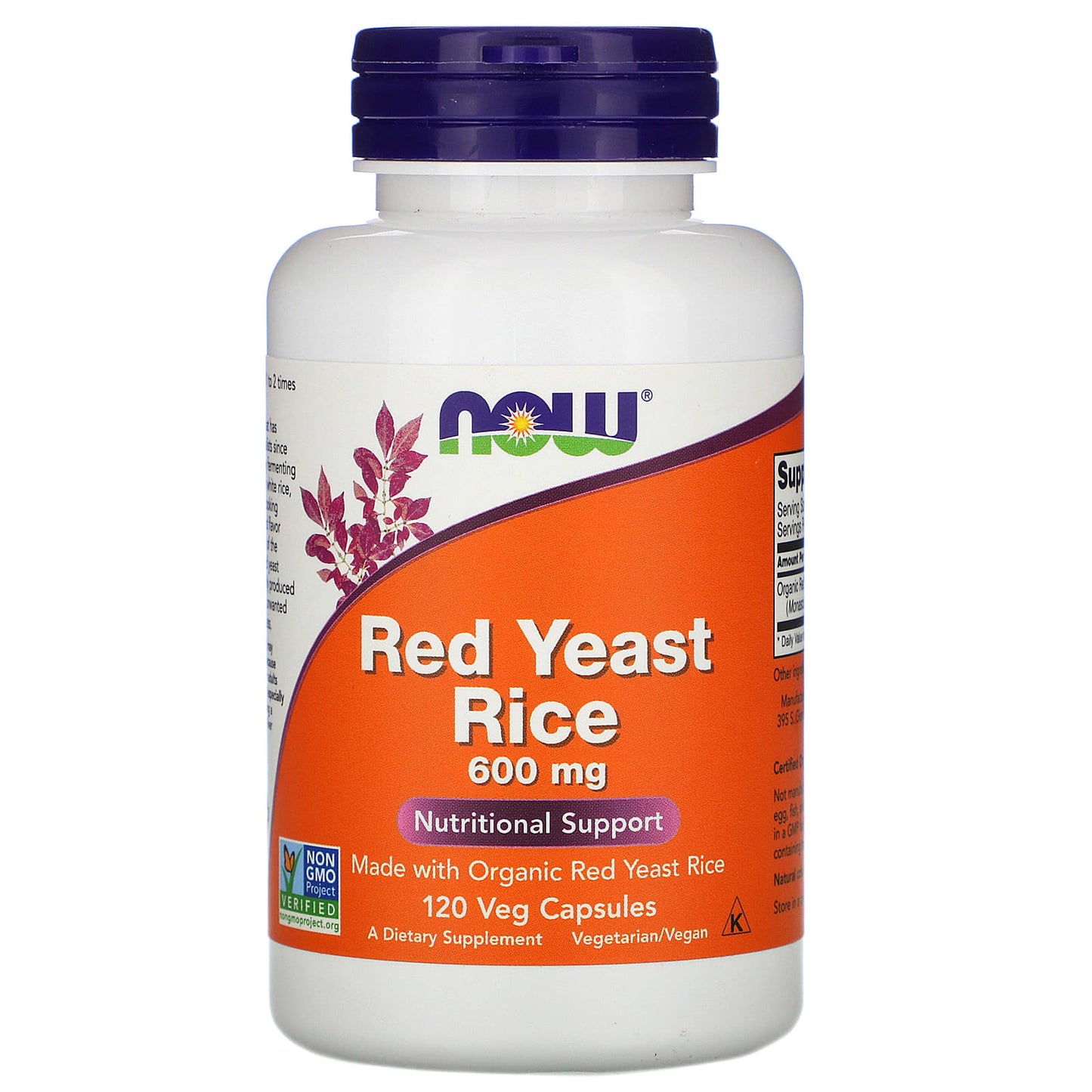 Now Foods, Red Rice Yeast Extract 600mg, 120 Vegetarian Capsules UPC 733739035011 | HiLife Vitamins