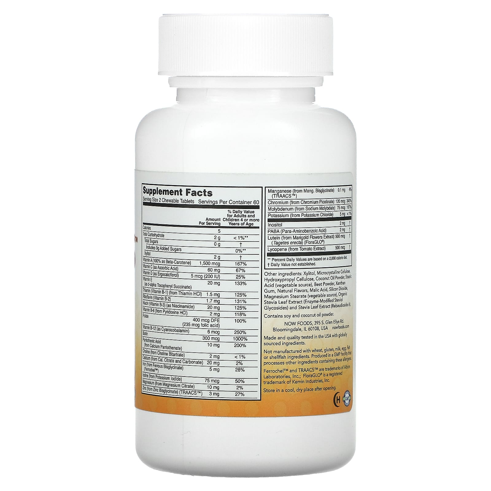 Now Foods, KID VITS - BERRY BLAST 120, 120 Tablets UPC 733739038821 | HiLife Vitamins