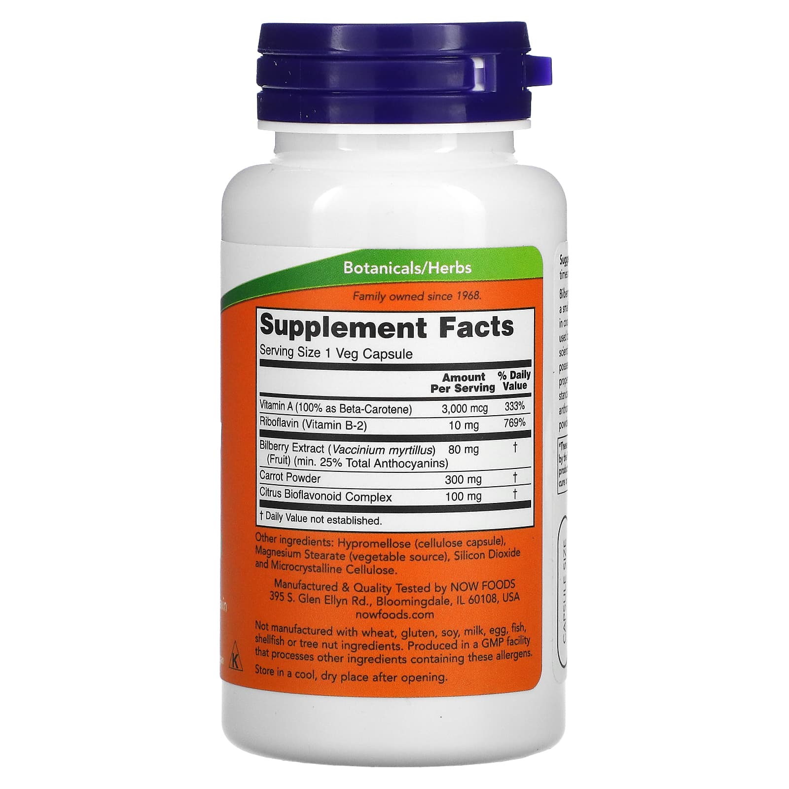 Now Foods, Bilberry Complex, 100 Capsules UPC 733739046123 | HiLife Vitamins