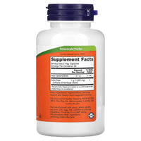 Now Foods, Cat's Claw 500 mg, 100 Capsules UPC 733739046185 | HiLife Vitamins