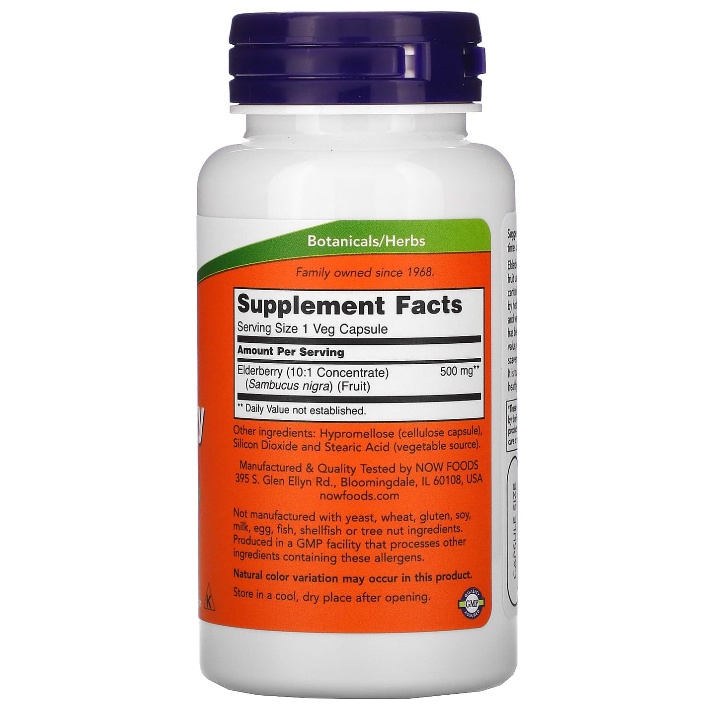 Now Foods, Elderberry Extract 60, 60 Vegetarian Capsules UPC 733739046673 | HiLife Vitamins