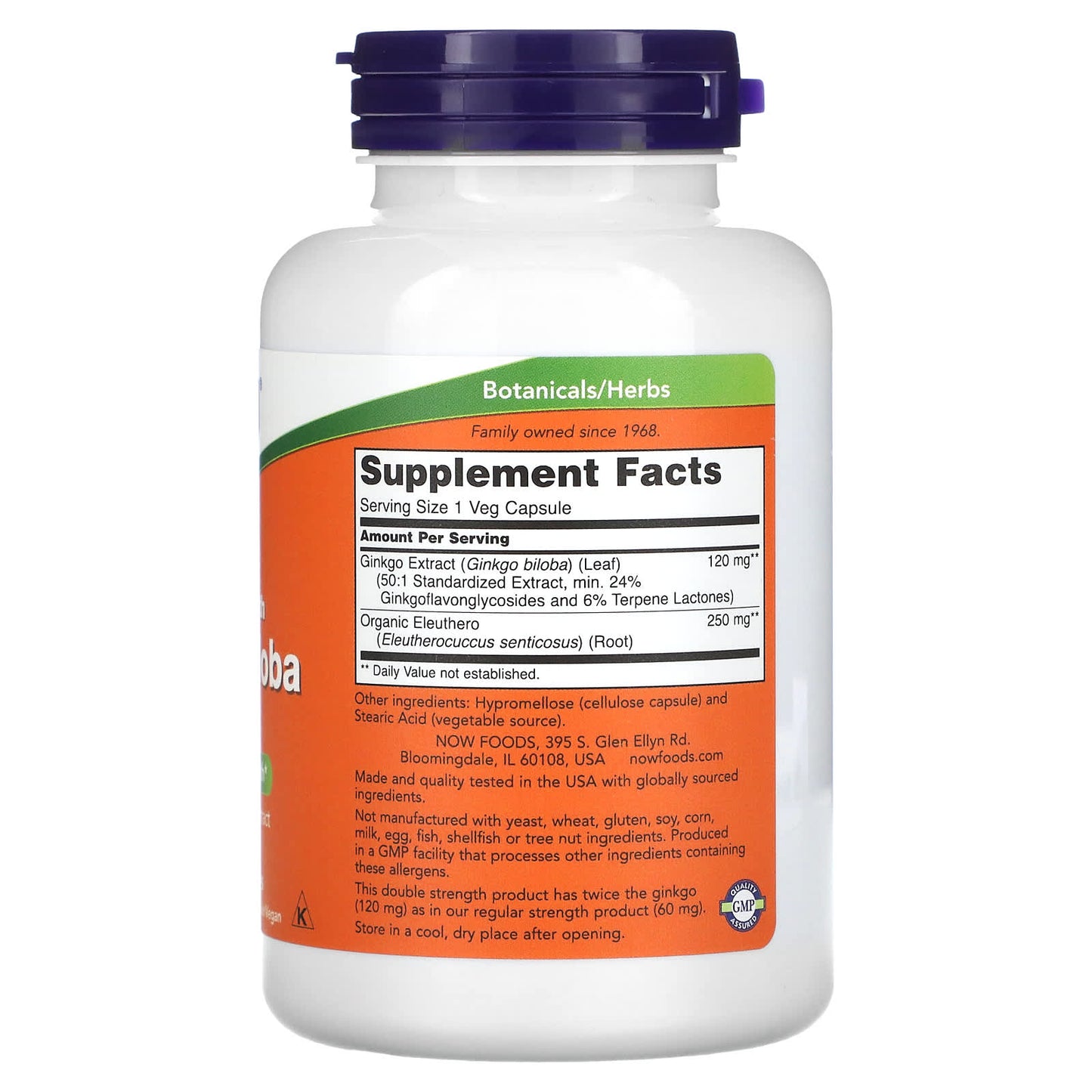 Now Foods, Ginkgo Biloba 120mg, 200 Vegetarian Capsules UPC 733739046819 | HiLife Vitamins