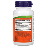 Now Foods, Hawthorn Extract 1.8% Std/300mg 90, 90 Vegetarian Capsules UPC 733739047083 | HiLife Vitamins