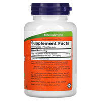 Now Foods, Olive Leaf Extract 500 mg, 120 Veg Capsules UPC 733739047229 | HiLife Vitamins