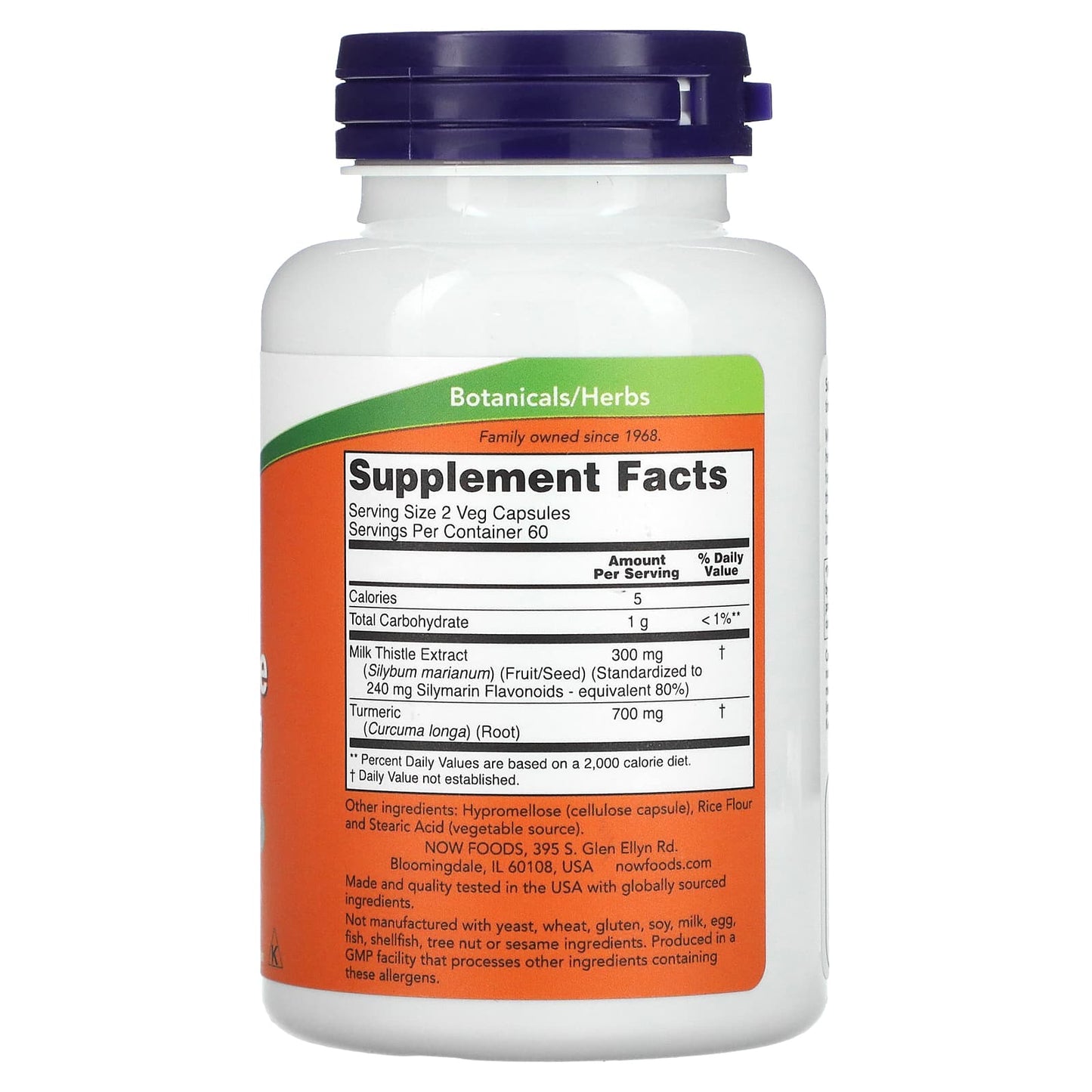 Now Foods, Silymarin 150mg, 120 Vegetarian Capsules UPC 733739047373 | HiLife Vitamins