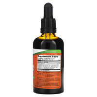 Now Foods, Echinacea & Goldenseal Glycerite, Alcohol-Free, 2 OZ UPC 733739048486 | HiLife Vitamins