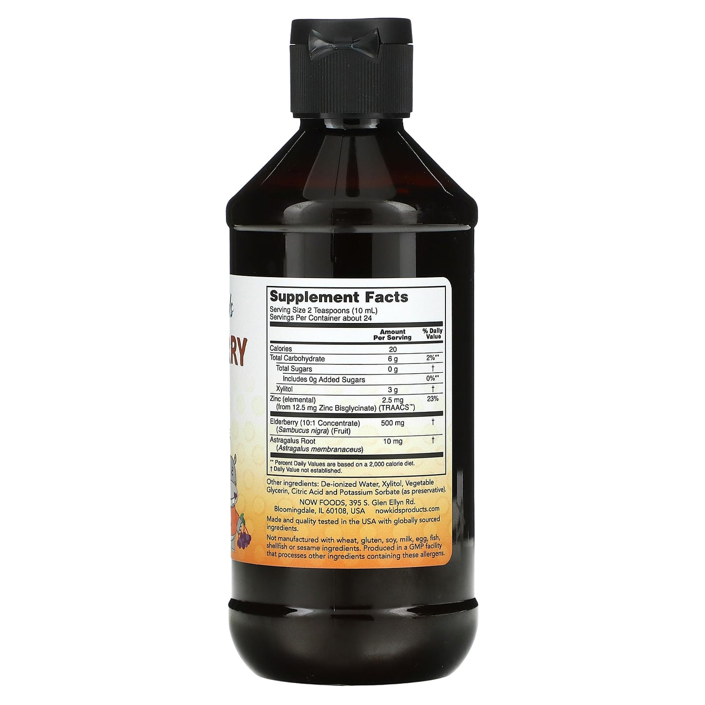 Now Foods, ELDERBERRY LIQUID FOR KIDS 8, 8 OZ UPC 733739048516 | HiLife Vitamins