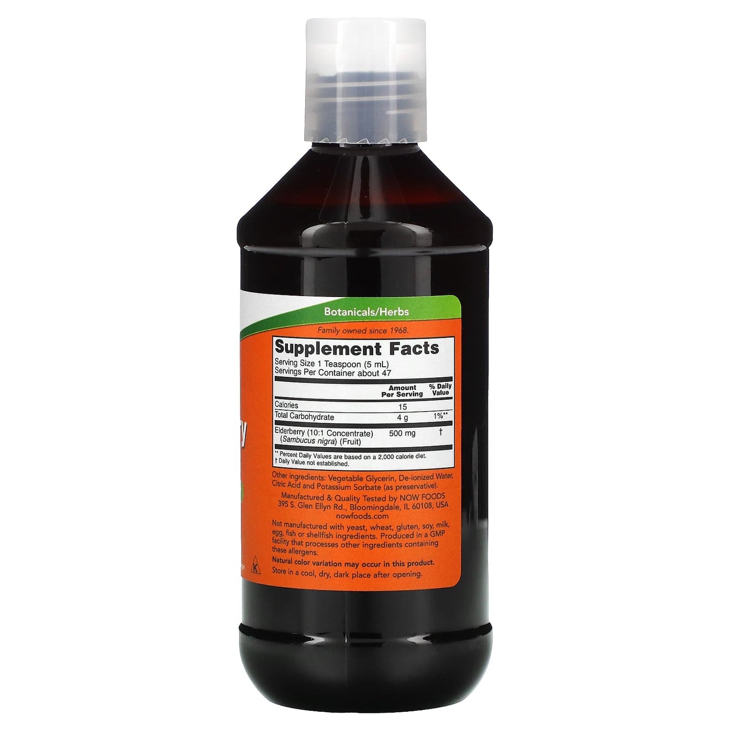 Now Foods, Elderberry Liquid, 8 fl oz UPC 733739048523 | HiLife Vitamins