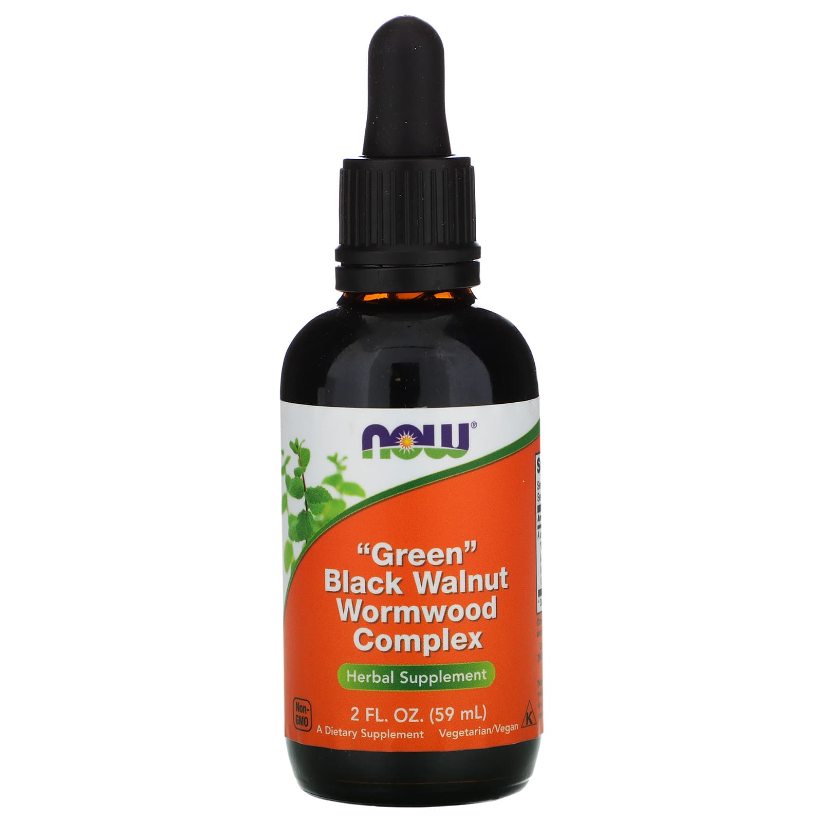 Now Foods, Fresh Green Blk Wlnut Ext, 2 OZ OZ UPC 733739049827 | HiLife Vitamins
