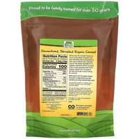 Now Foods, Coconut Shred Unswet Org, 10 OZ OZ UPC 733739056757 | HiLife Vitamins