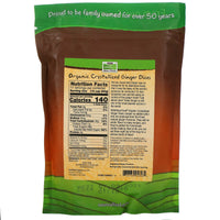 Now Foods, Ginger Dices- No, ORGANIC LB UPC 733739056962 | HiLife Vitamins