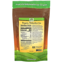 Now Foods, Organic Goldenberries, 8 OZ OZ UPC 733739056986 | HiLife Vitamins