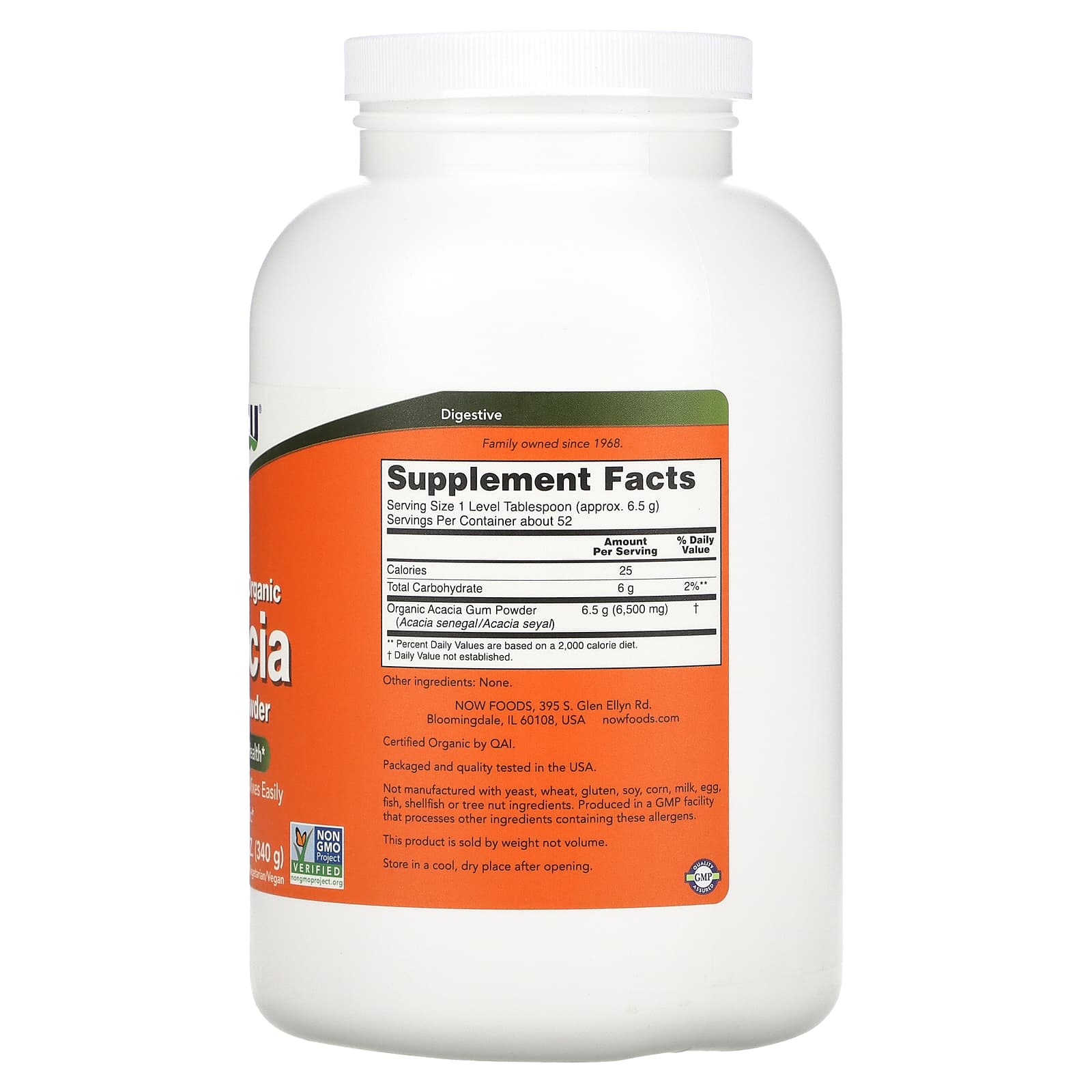 Now Foods, Organic Acacia Fiber, 12 OZ Powder UPC 733739059055 | HiLife Vitamins