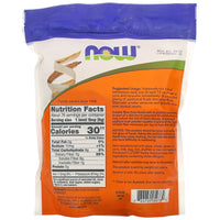 Now Foods, Psyllium Husk Powder, 24 OZ UPC 733739059789 | HiLife Vitamins