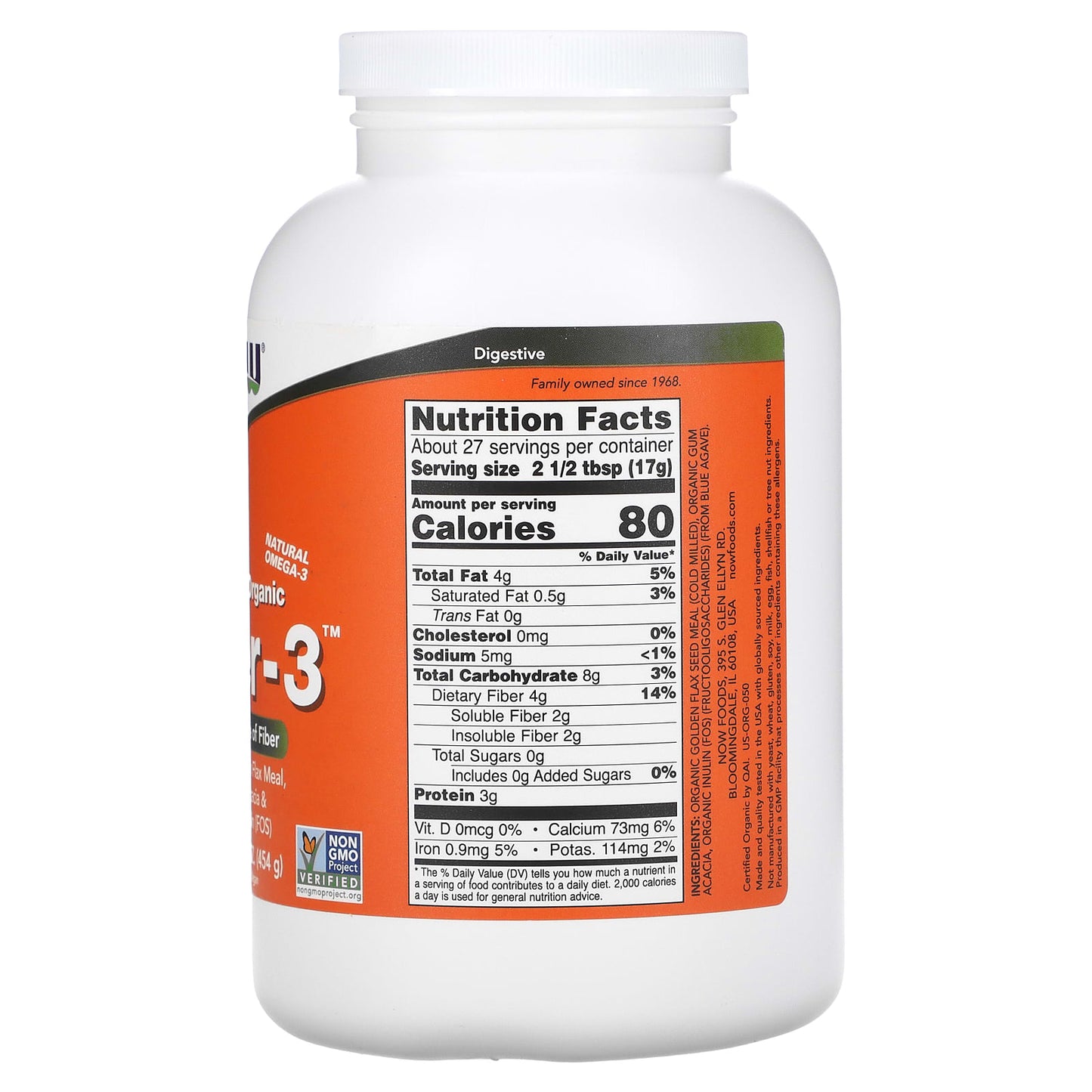 Now Foods, Fiber 3 100% Organic Veg. Source, 16 OZ LB UPC 733739059932 | HiLife Vitamins