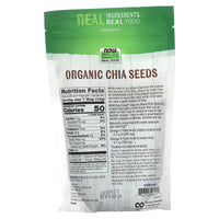 Now Foods, Black Chia Seeds Organic, 12 OZ UPC 733739062444 | HiLife Vitamins