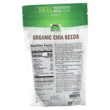 Now Foods, Black Chia Seeds Organic, 12 OZ
