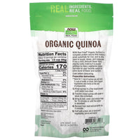 Now Foods, Quinoa Grain Organic, 1 LB UPC 733739063113 | HiLife Vitamins