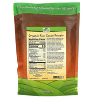 Now Foods, Cacao Organic, 12 OZ Powder UPC 733739066787 | HiLife Vitamins