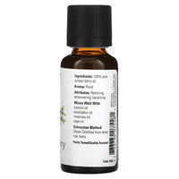 Now Foods, Juniper Berry Oil, 1 Fl. Oz UPC 733739075581 | HiLife Vitamins