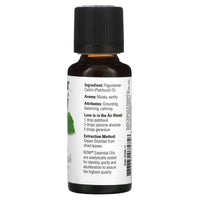 Now Foods, Patchouli Oil, 1 Fl. Oz UPC 733739075758 | HiLife Vitamins