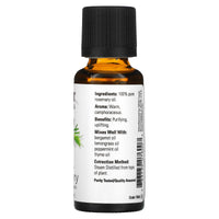 Now Foods, Rosemary Oil, 1 Fl Oz UPC 733739076007 | HiLife Vitamins