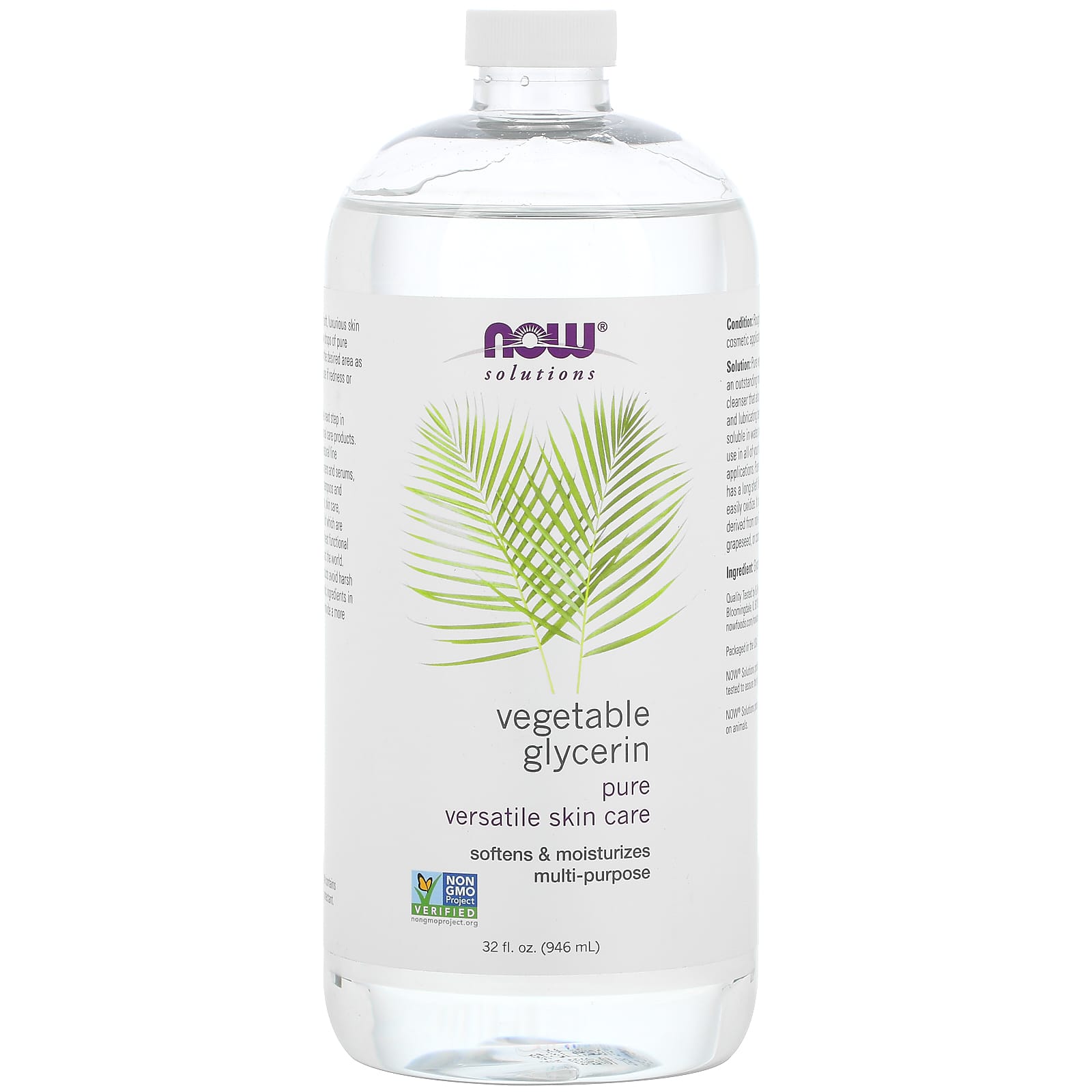 Now Foods, GLYCERIN VEGETABLE, 32 OZ UPC 733739076984 | HiLife Vitamins
