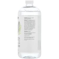 Now Foods, GLYCERIN VEGETABLE, 32 OZ UPC 733739076984 | HiLife Vitamins
