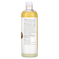 Now Foods, Shea Nut Oil, 16 fl oz UPC 733739077028 | HiLife Vitamins