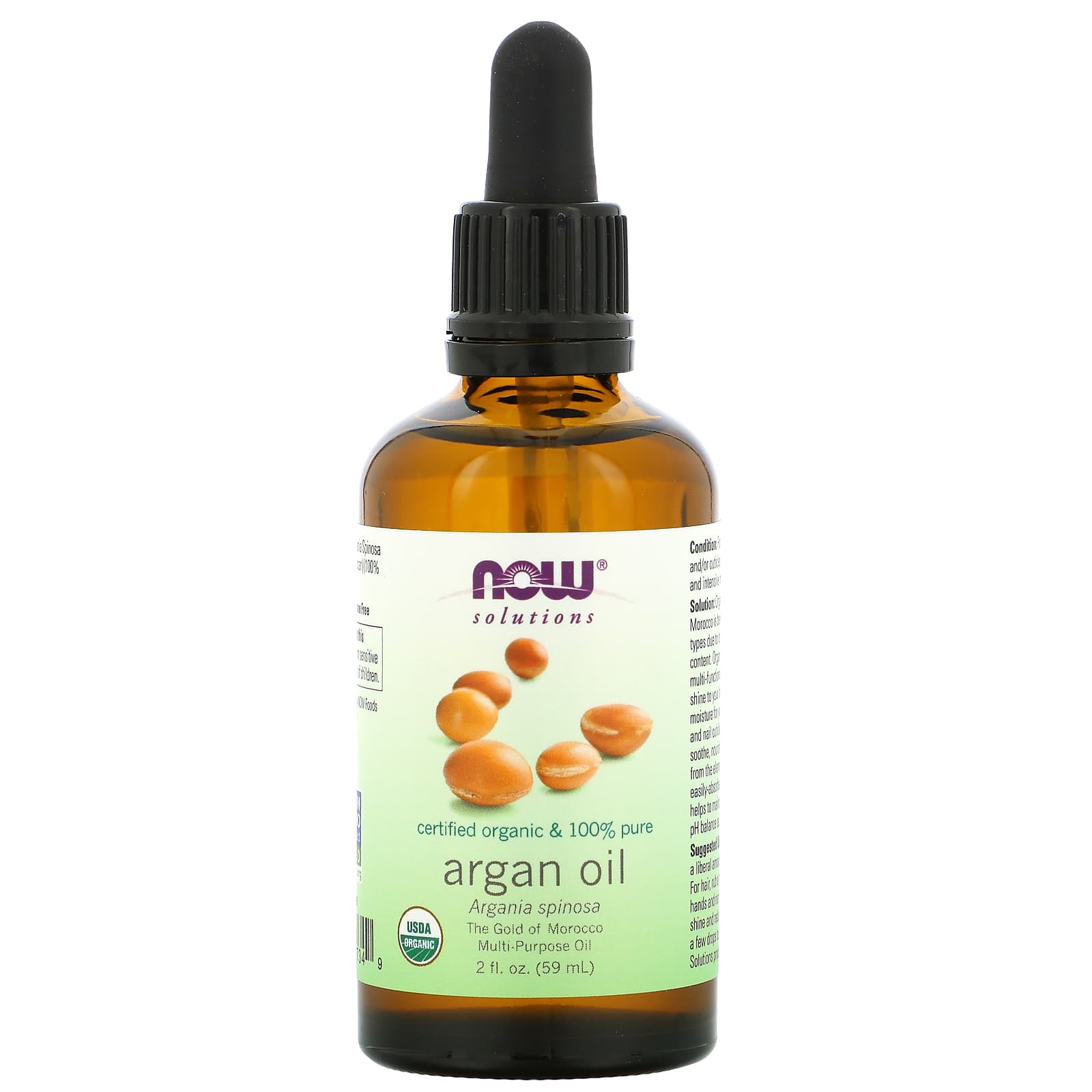 Now Foods, Certified Organic Argan Oil, 2 OZ oil UPC 733739077349 | HiLife Vitamins