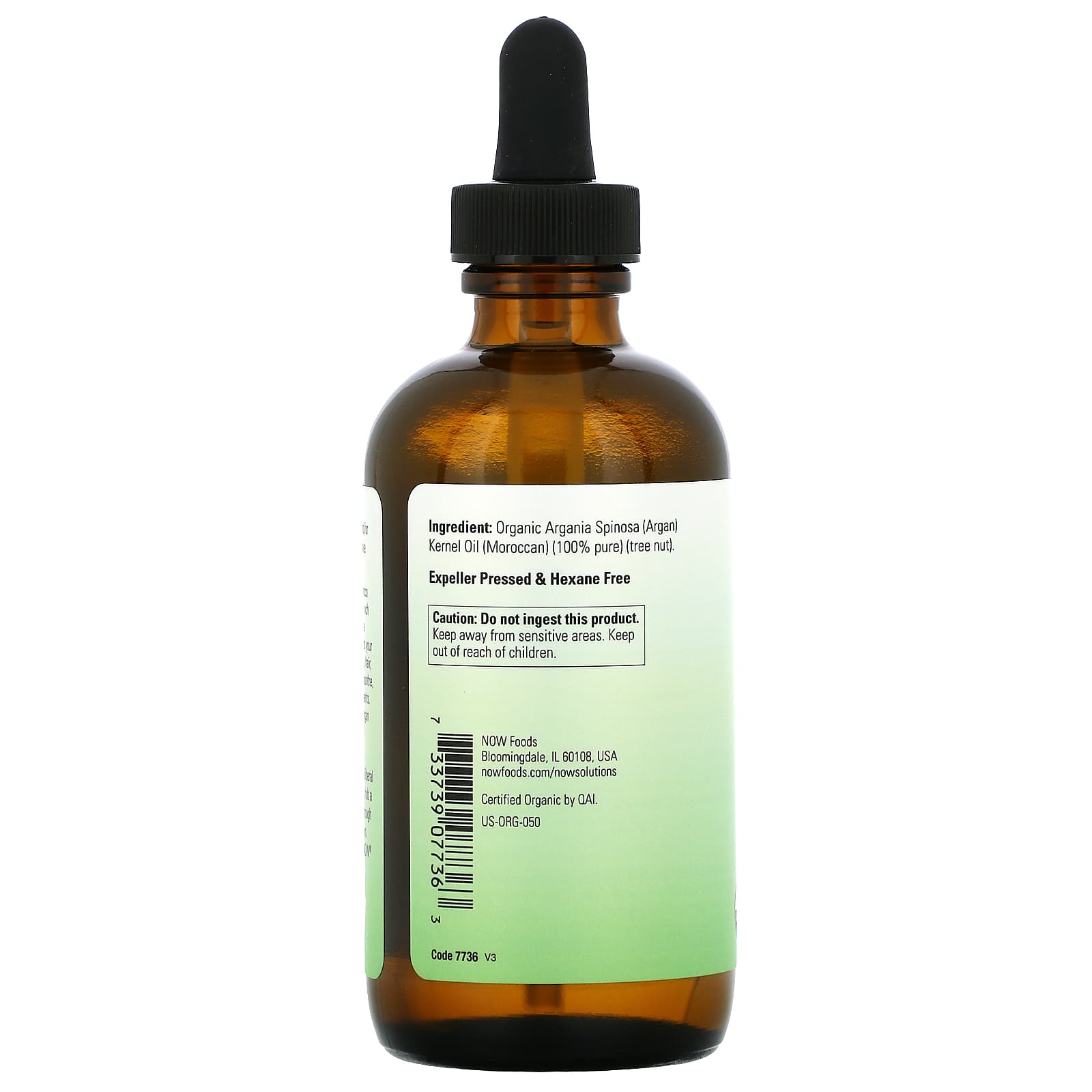 Now Foods, Organic Argan Oil, 4 OZ oil UPC 733739077363 | HiLife Vitamins