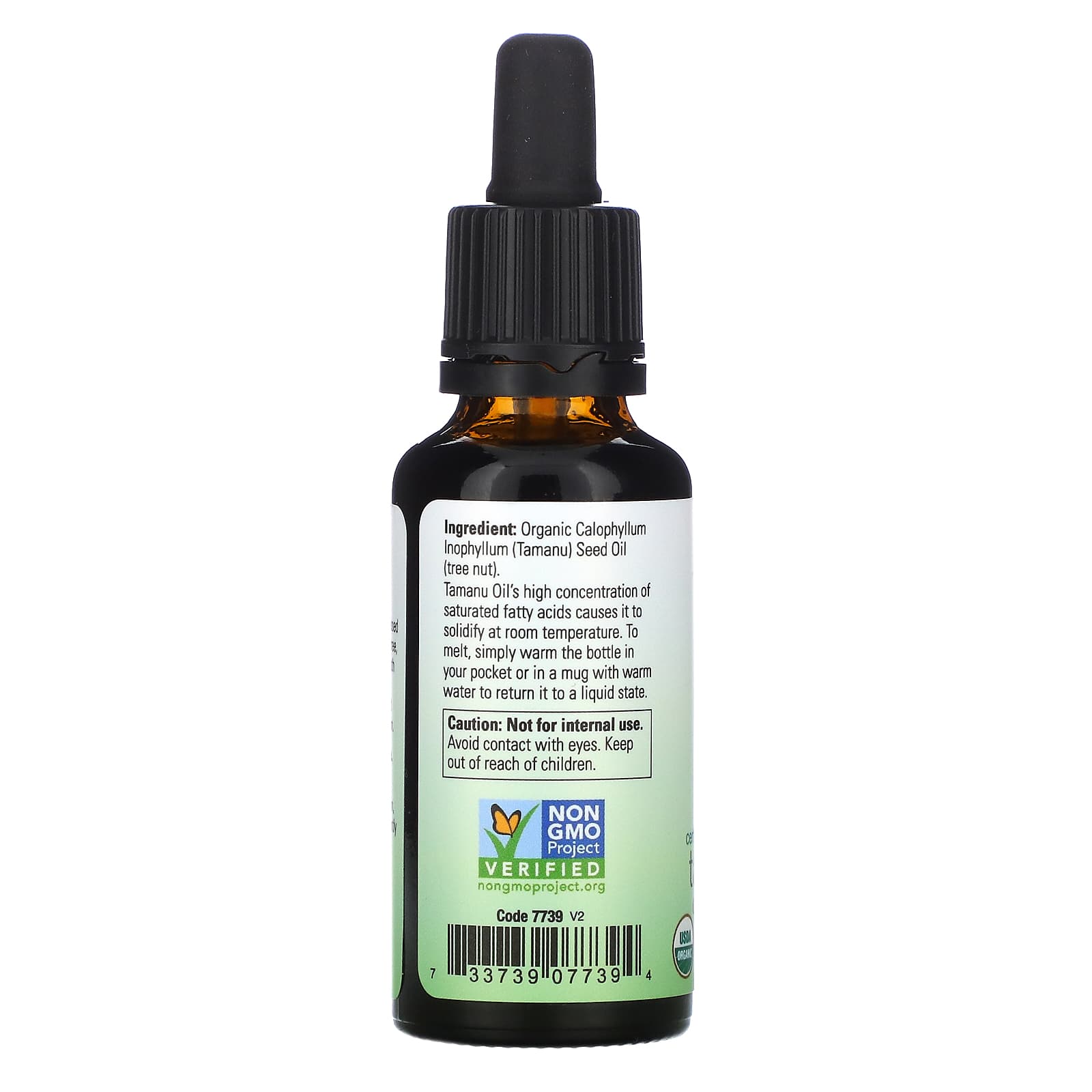 Now Foods, Organic Tamanu Oil, 1 Fl. Oz UPC 733739077394 | HiLife Vitamins