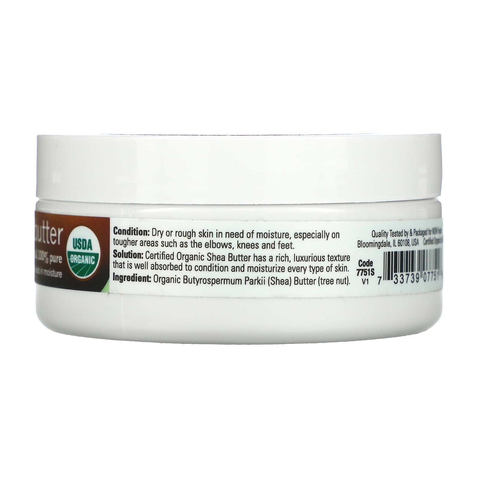 Now Foods, SHEA BUTTER ORGANIC TRAVEL SIZE, 3 OZ UPC 733739077516 | HiLife Vitamins