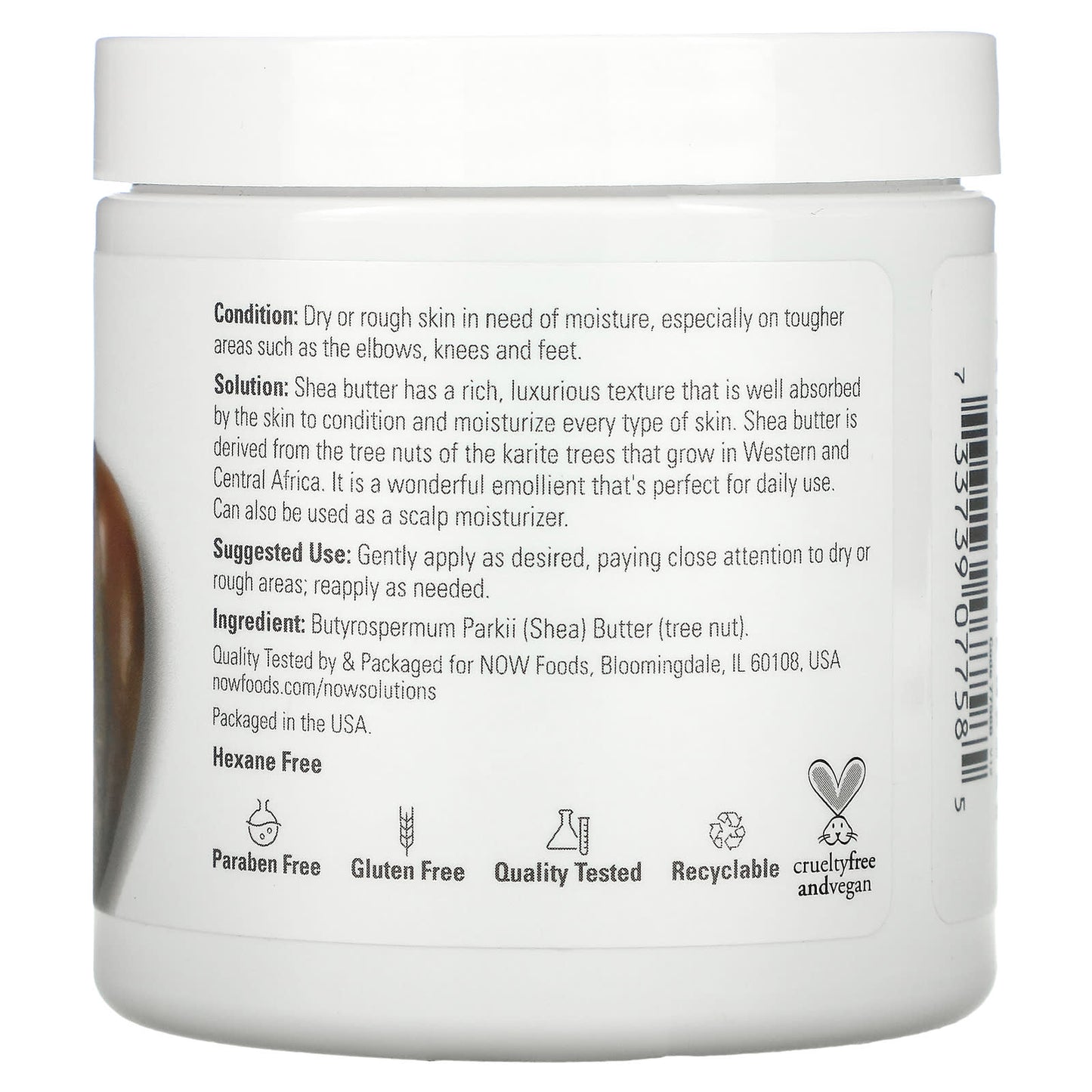 Now Foods, Shea Butter, 7 OZ OZ UPC 733739077585 | HiLife Vitamins