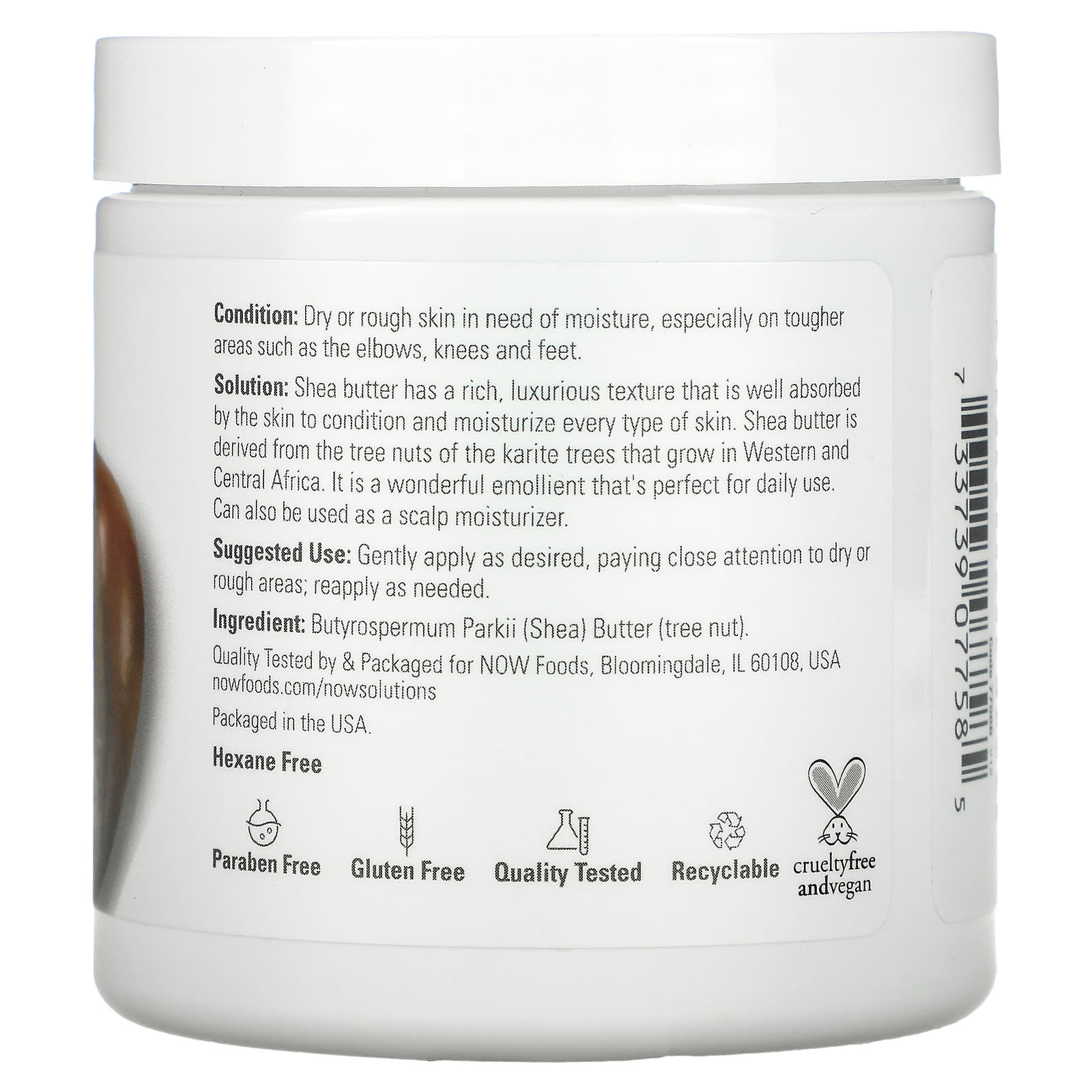 Now Foods, Shea Butter, 7 OZ OZ UPC 733739077585 | HiLife Vitamins
