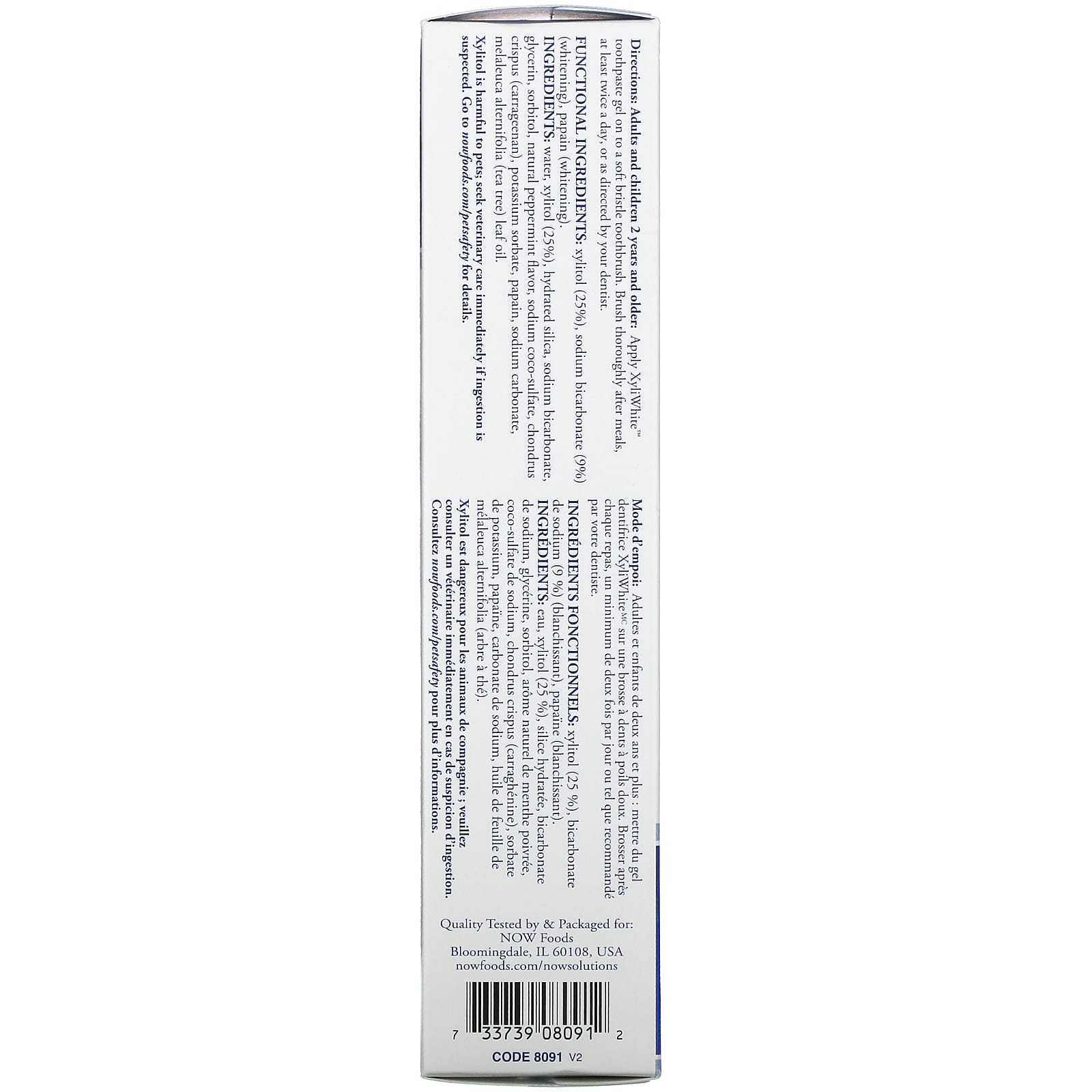 Now Foods, XyliwhiteTm- Baking Soda Toothpaste, 6.4 Oz UPC 733739080912 | HiLife Vitamins
