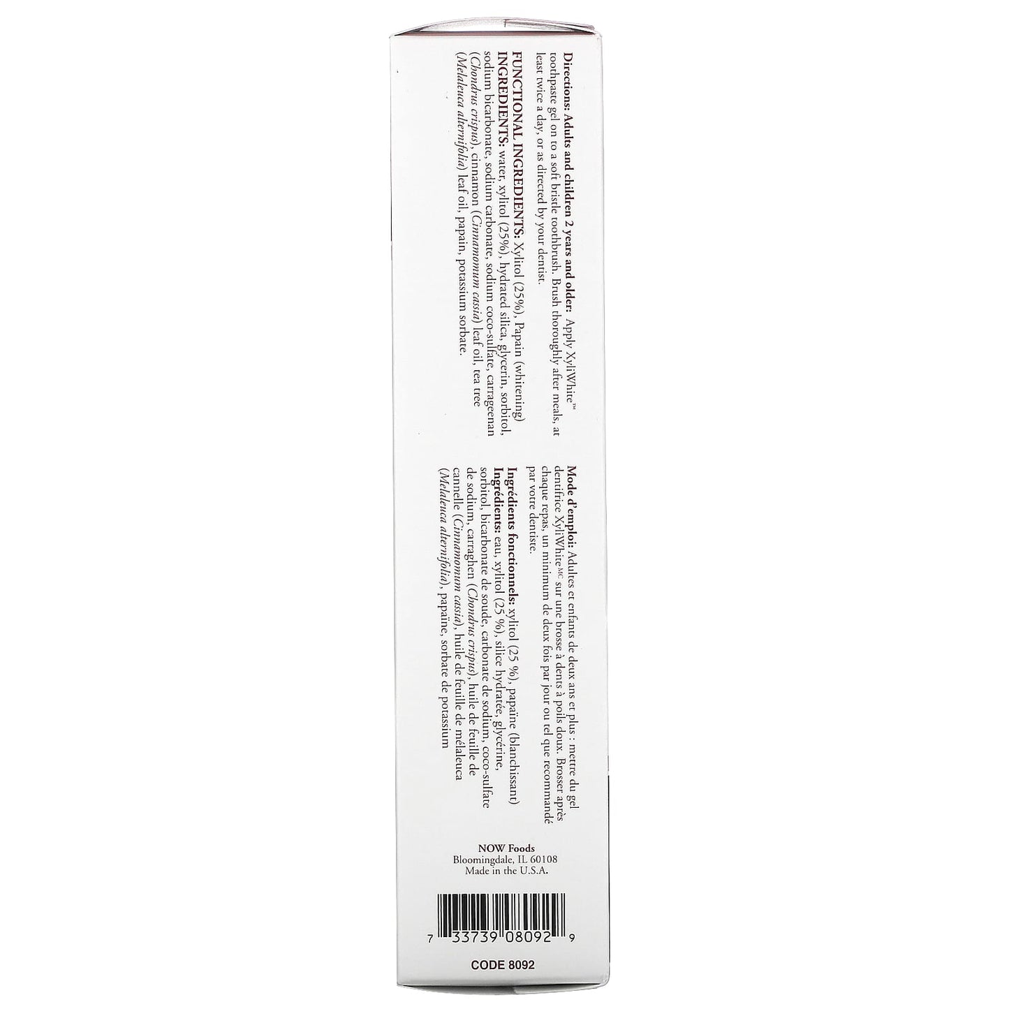 Now Foods, Xyliwhite Natural-Cinnamon Toothpaste, 6.4 Oz UPC 733739080929 | HiLife Vitamins