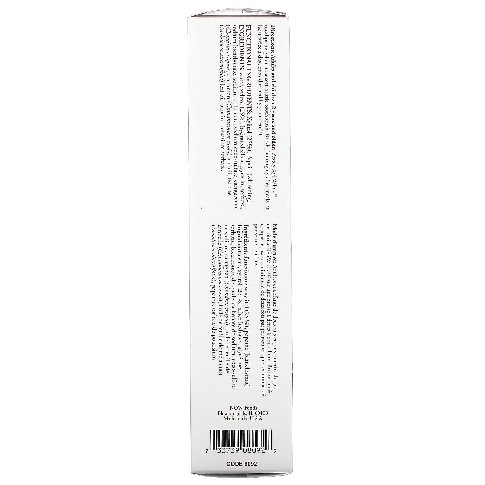 Now Foods, Xyliwhite Natural-Cinnamon Toothpaste, 6.4 Oz UPC 733739080929 | HiLife Vitamins