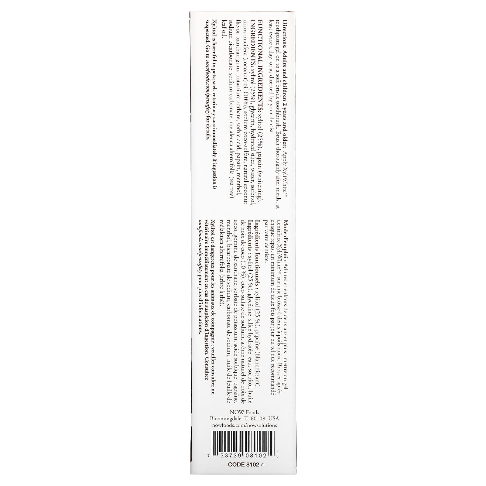 Now Foods, Xyliwhite Coconut Oil Toothpaste, 6.4 OZ oil UPC 733739081025 | HiLife Vitamins