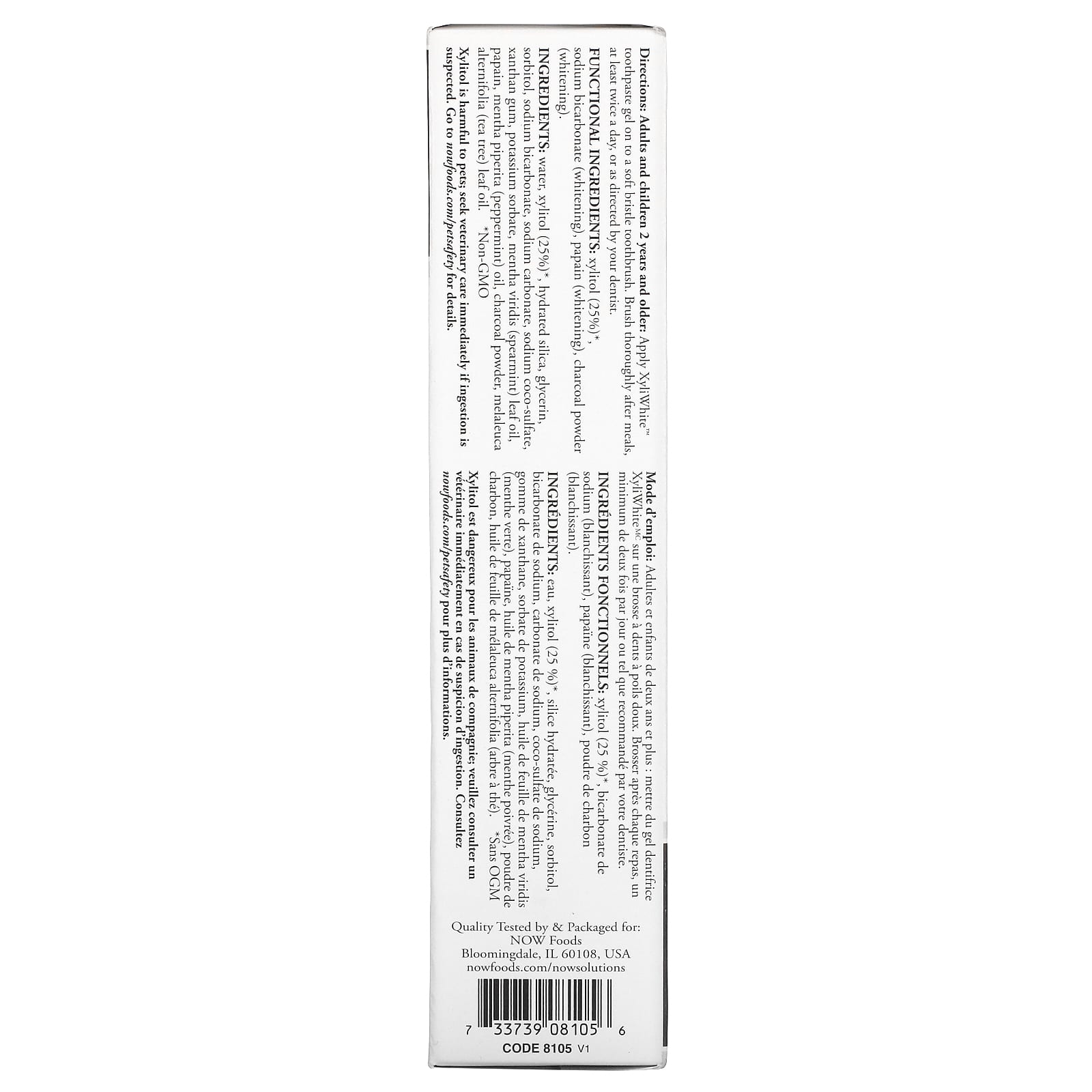 Now Foods, Xyliwhite Charcoal Refresh Toothpaste Gel, 6.4 Oz UPC 733739081056 | HiLife Vitamins
