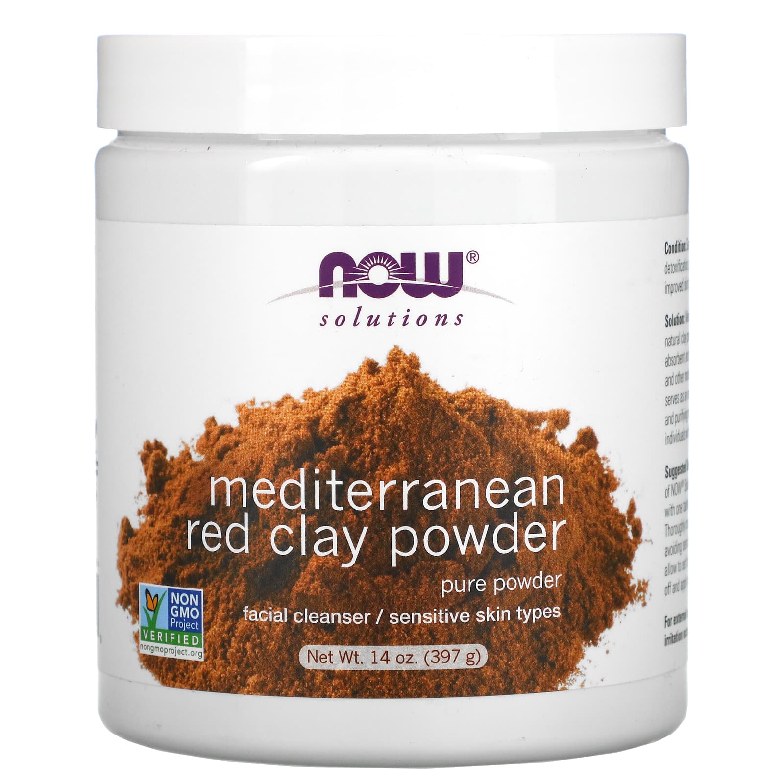 Now Foods, Moroccan Red Clay, 14 OZ Powder UPC 733739081919 | HiLife Vitamins