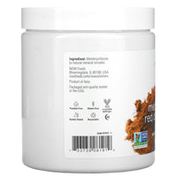 Now Foods, Moroccan Red Clay, 14 OZ Powder UPC 733739081919 | HiLife Vitamins